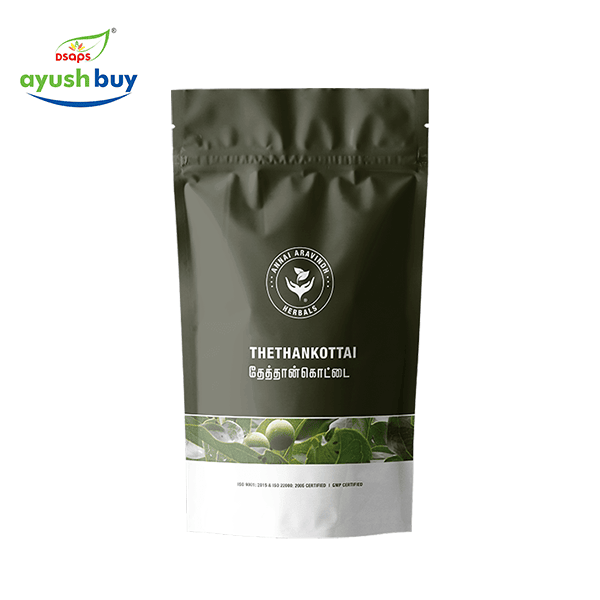 Stevia powder ( inippu thulasi)