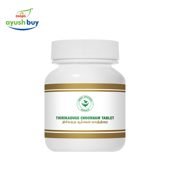 Nilavarai choornam tablet 100nos
