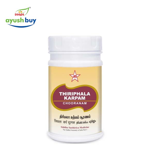 Thiripalakarpam chooranam