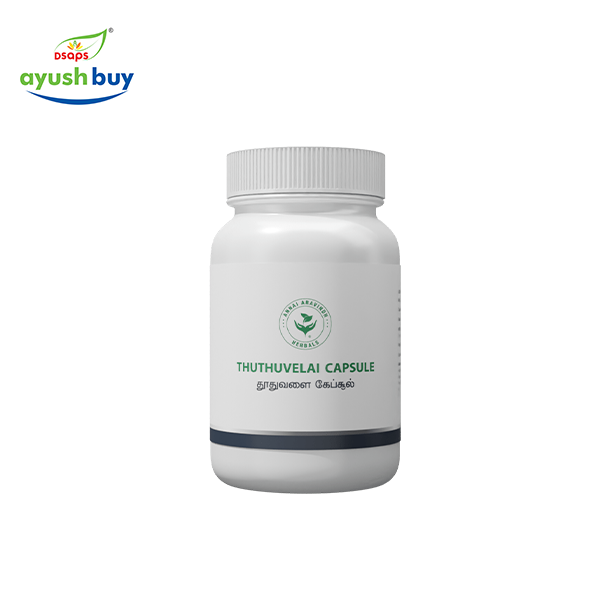 U-tone capsule