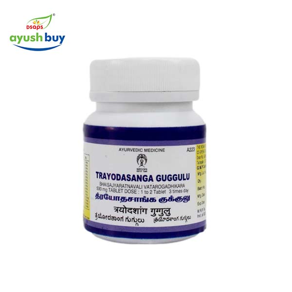 Trayodasanga guggulu
