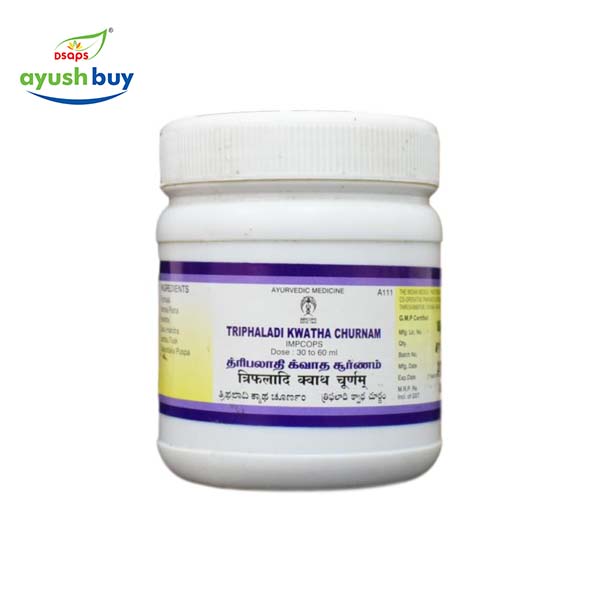 Triphaladi kwatha churnam