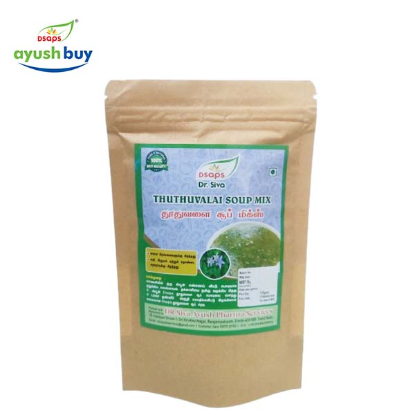 Thoothuvalai soup powder 125gm