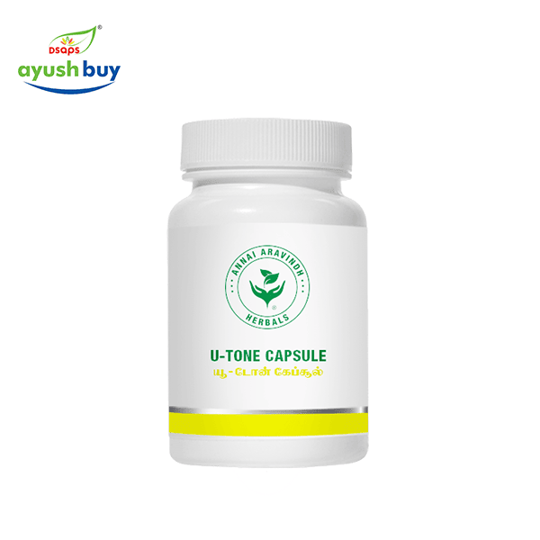 Amukkara capsule
