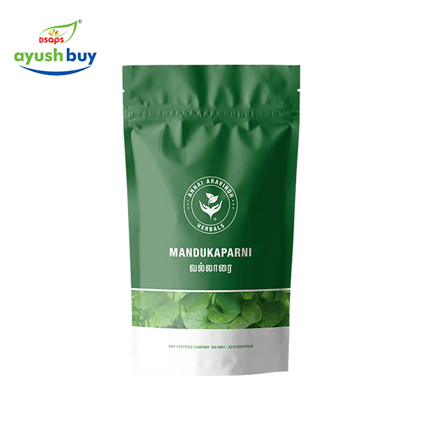 Stevia powder ( inippu thulasi)