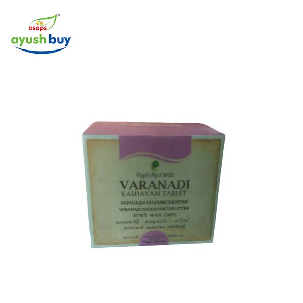 Vasaguloochyaadi kashayam tablet