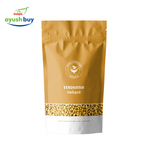 Thulasi powder