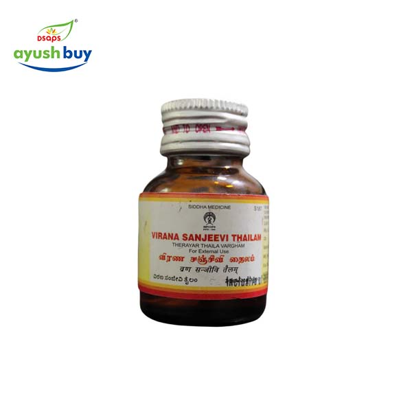 Peenasa thailam (nasyam) soft get capsules