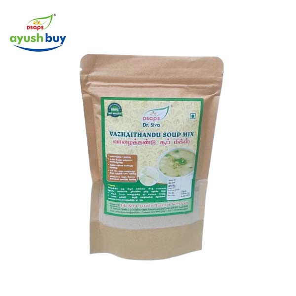 Vaazhaithandu soup powder 125gm