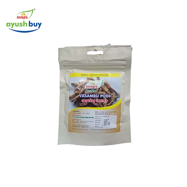 Vasantha kusmakaram tablet