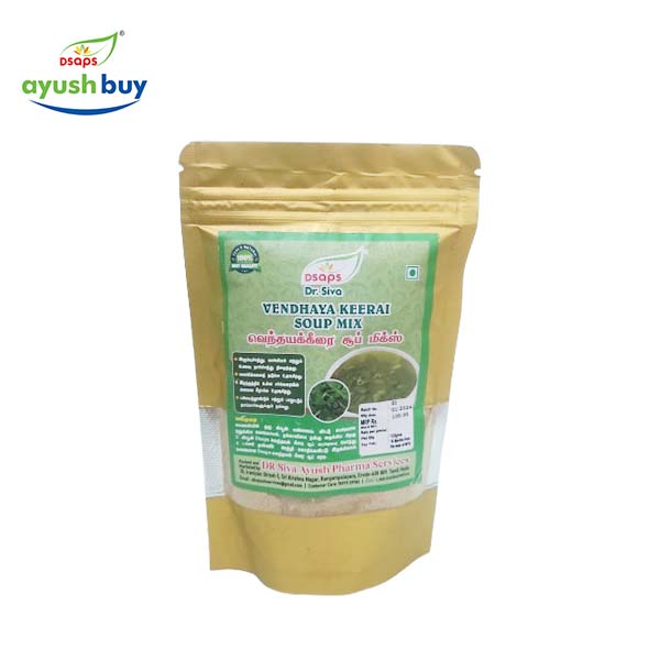 Karisalankanni soup powder 125gm