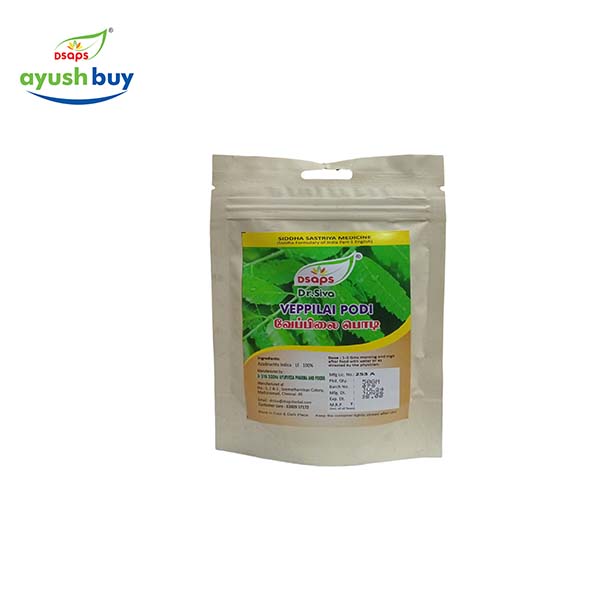 Vasantha kusmakaram tablet