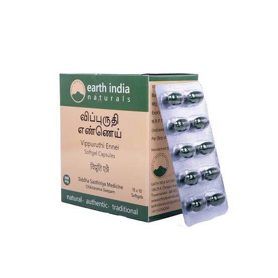 Brammathandu Ennei Softgel Capsules
