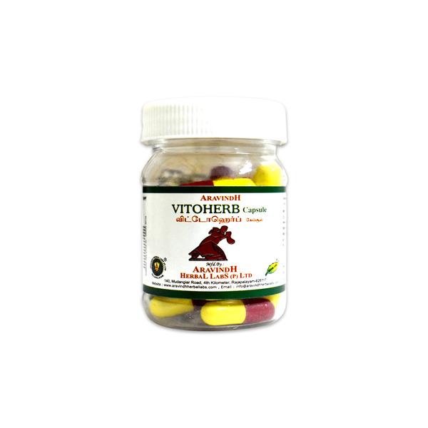 Vitoherb capsule