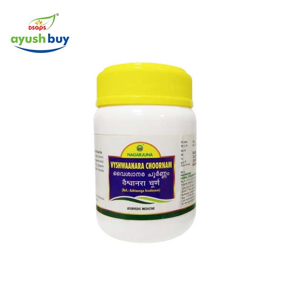 Amrutha gulgulu gulika (tablets) 100 nos.
