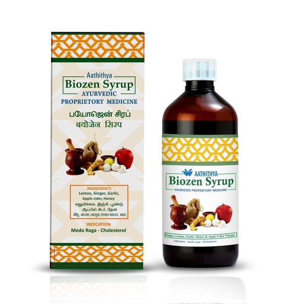 Arjit liniment