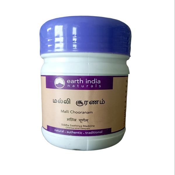Amalaki tablet