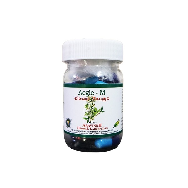 Aero corn capsules