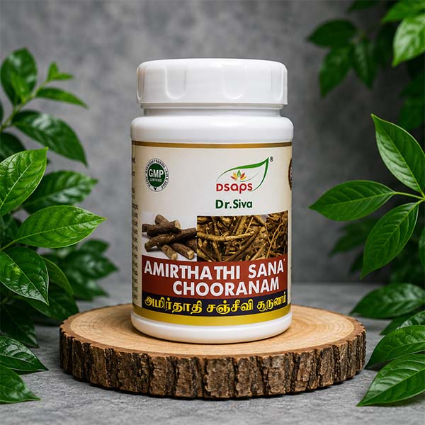 Karunjeeragam Capsule