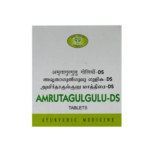 Amavatari tablet