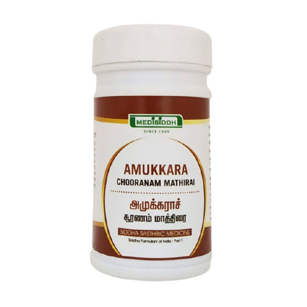 Amukkara chooranam tablet