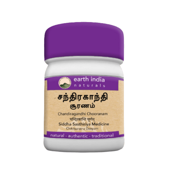 Mahasudarsana chooranam
