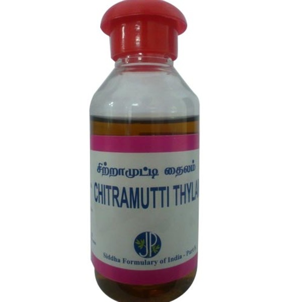 Chitramutti thylam