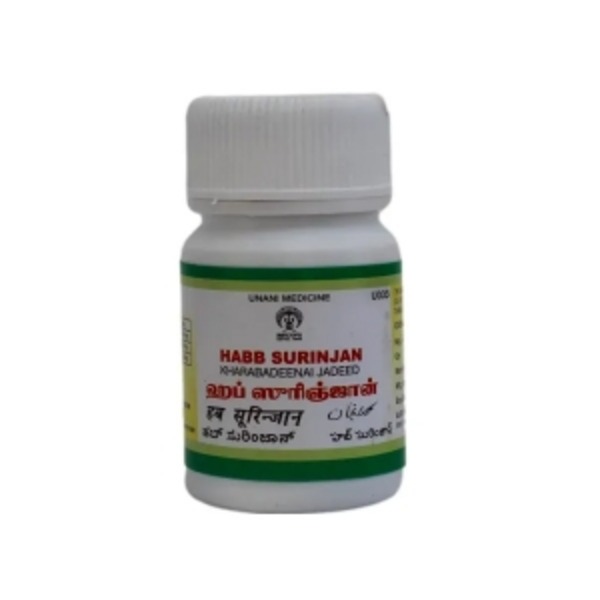 Habb surinjan