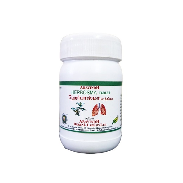 Thyroidinil tablet