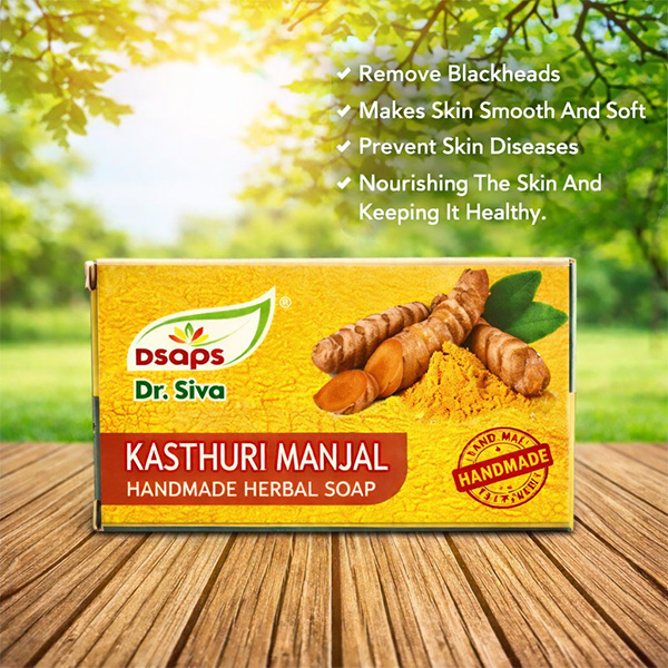 Kasthuri manjal soap