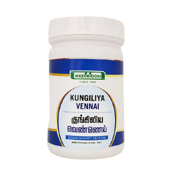 Kungiliya vennai