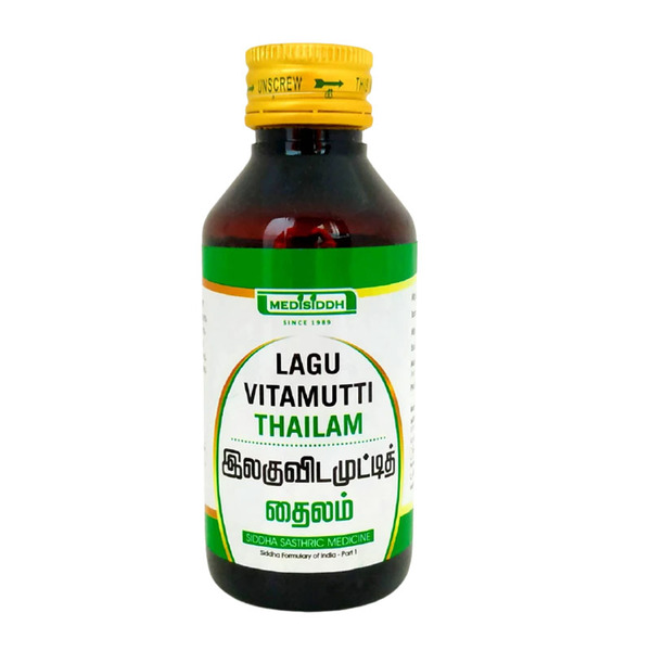 Lipisol capsule