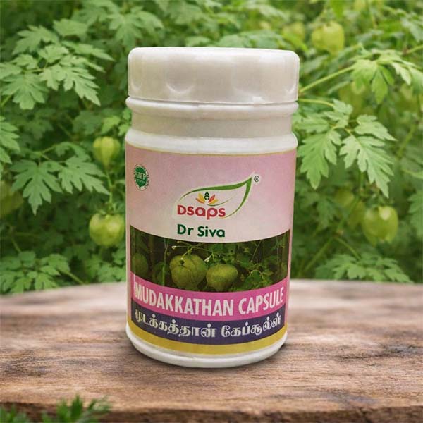 Mudakkathan capsule