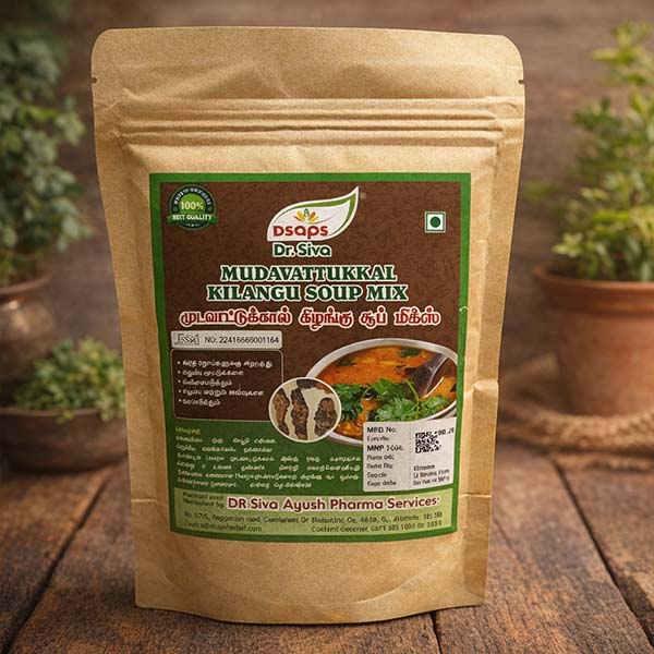 Mudavattukkal kilangu soup mix