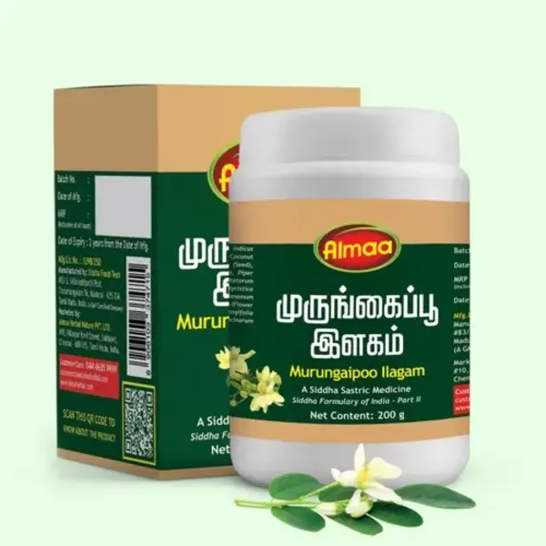Murungaipoo ilagam