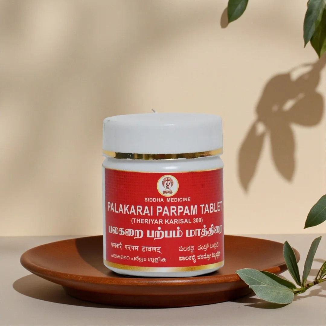 Padikara Neer 450 ml