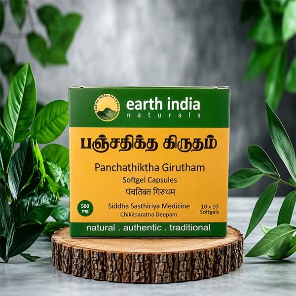 Vippuruthi Ennei Softget Capsules