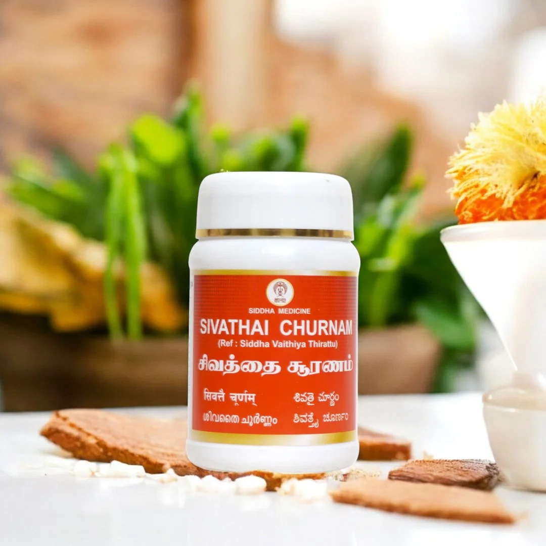 Sivathai choorananam