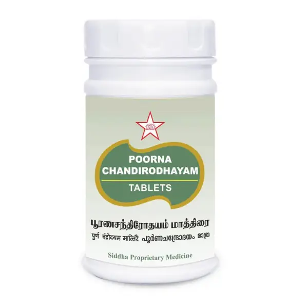 Nilavembu tablets