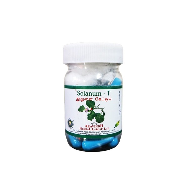Smilax -c capsules