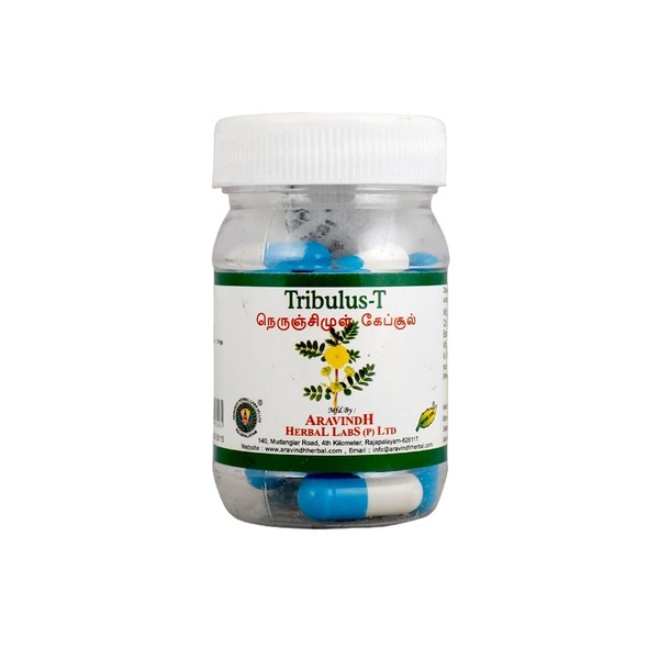 Tonsinil capsules
